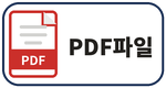 pdf.png